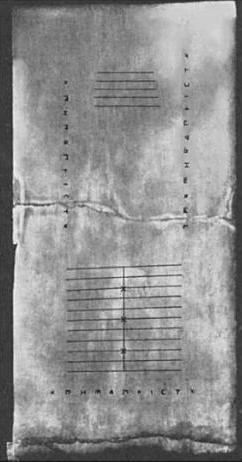 The Salamis Tablet The Salamis Tablet
